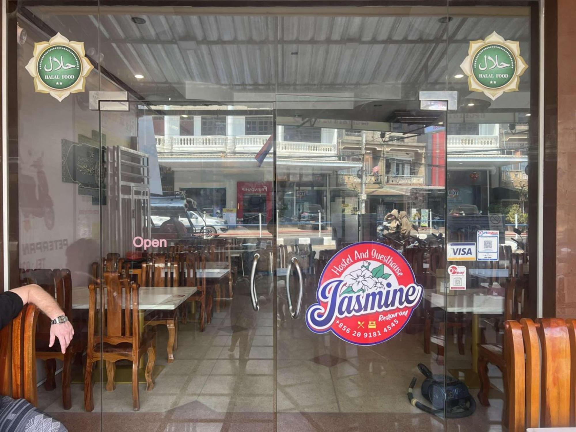 Jasmine Hostel & Guesthouse Pakse Exterior photo